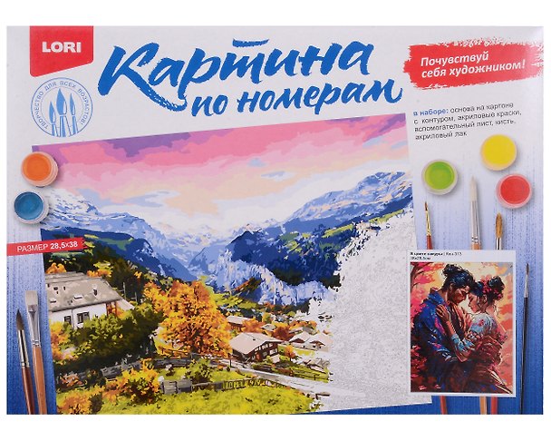 Картина-раскраска по номерам «В цвете сакуры», 28,5 х 38 см, на картоне, Lori 3024629 — 1