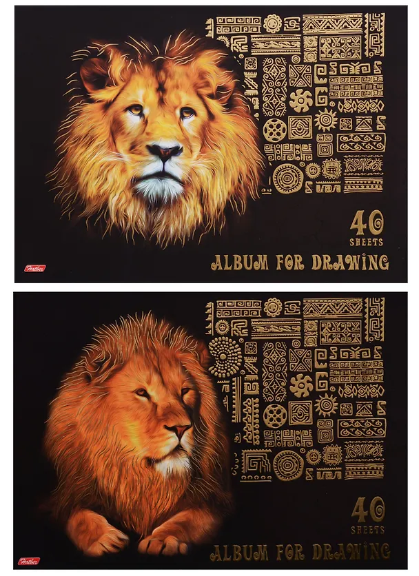 Альбом для рисования «King lion» Hatber А4, 40 листов, в ассортименте 245656 — 4