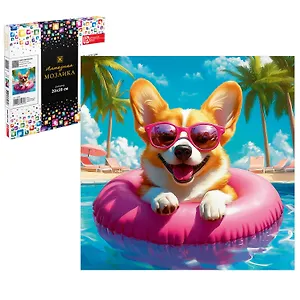 Алмазная мозаика "Корги в отпуске" 20х20 см.