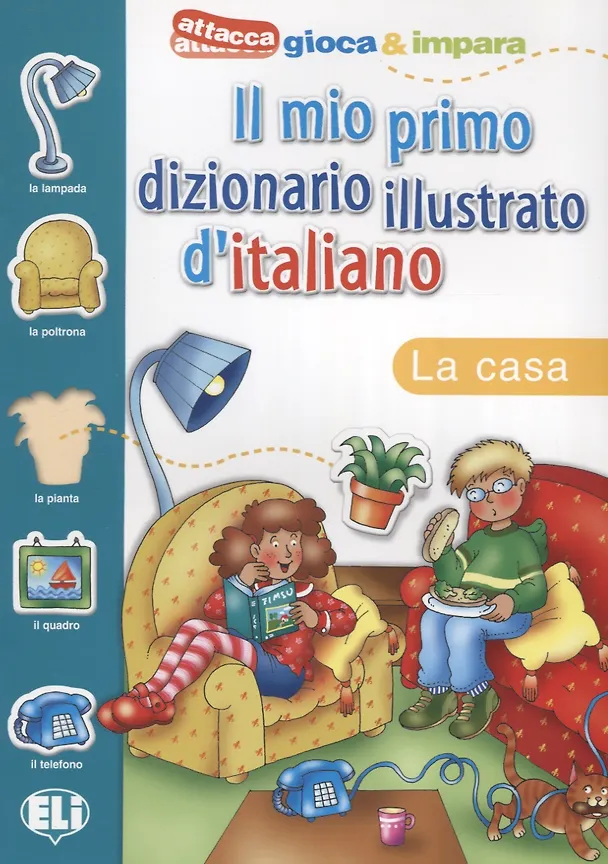 Книга IL MIO PRIMO DIZ. ILLUSTRATO D'ITALIANO - La casa () — 1