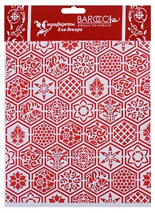 Трафарет Barocci ПВХ многоразовый Соты плитка 20х25см Ф-071