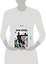 Miles Morales: Spider-Man — 3041206 — 3