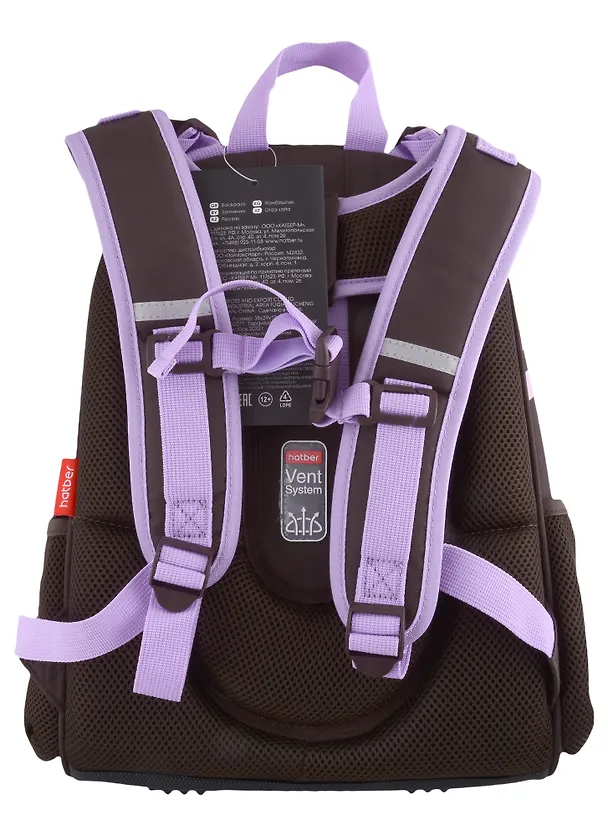 Ранец "ERGONOMIC Classic. Мой мишка",  2 отделения, 2 кармана, 38 х 29 х 17 см 2975941 — 3