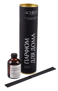 Диффузор ароматический в тубусе Розовый Перец и Бергамот (50мл) (ПАРФ/01)