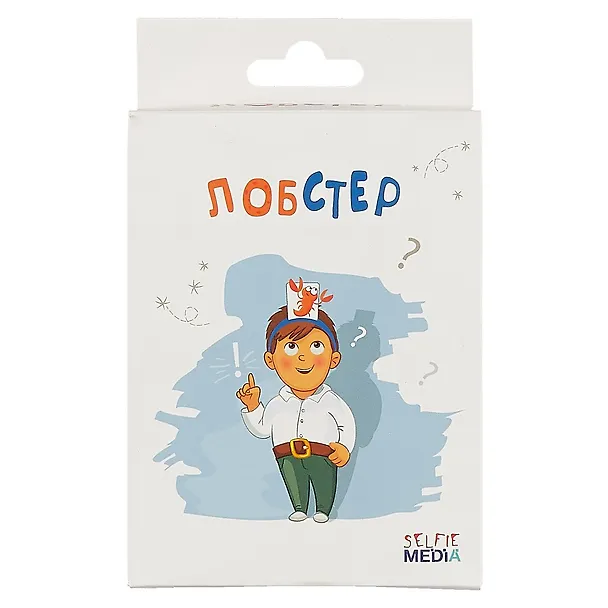 Настольная игра, SELFIE MEDIA, Лобстер 2568026 — 3