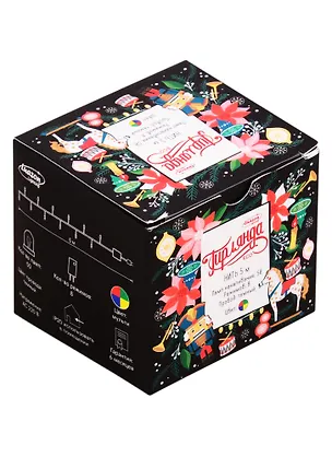 Гирлянда LED, 5 м 2829163