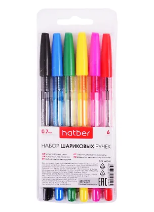 Ручки шариковые Hatber, 6 цветов 0,7 мм 257173