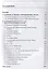 Противодействие коррупции в странах Азиатско-Тихоокеанского региона. Организационно-правовые аспекты — 2636694 — 2