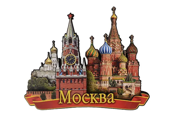 Магнит резной Спасская башня,Храм Василия Блаженного (дерево) (Москва) (029-2-19K7) 3135325 — 1