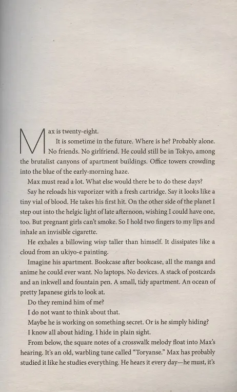Книга Version Zero (Дэвид Юн) — 2