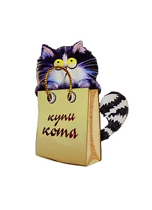 Магнит Кот в мешке 2 Купи кота(7,5см) дерево