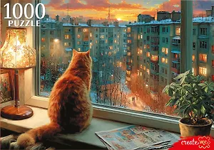 ПАЗЛЫ 1000 элементов. КОТ И ПАНЕЛЬКИ (Арт. Ф1000-5608)