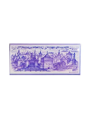 Магнит металлический плоский с синим рисунком "Нижний Новгород" (02-2-76) 2365121