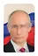 Магнит, АКМ, стерео-варио Путин в очках, 02-34-P2 — 317789 — 2