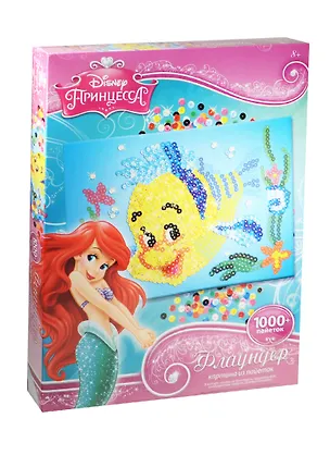 Набор для творчества Оригами Disney/Дисней Princess Картина из пайеток Флаундер 01497 2487171