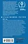 Комплект из 3-х книг: Авалон + Полюс вечного холода + Ведьмино кольцо — 3008899 — 2