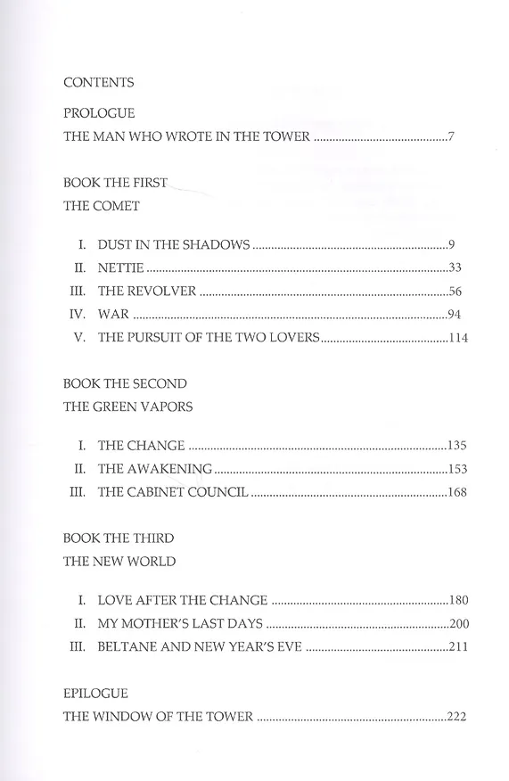 Книга In the Days of the Comet = В дникометы: роман на англ.яз (Герберт Уэллс) — 2