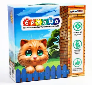 Массажный коврик-пазл «Ортоша. Микс 8»