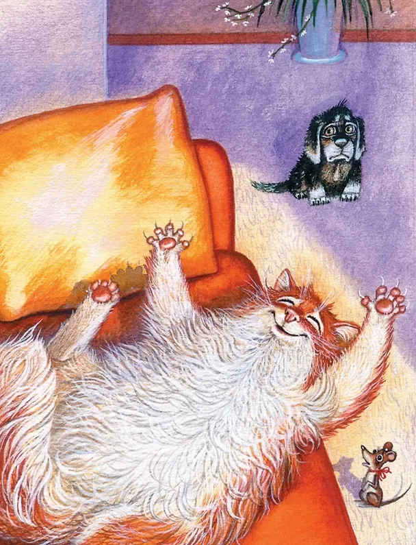 Книга Лешик на Острове Страха: сказочная повесть (Олег Рой) — 2