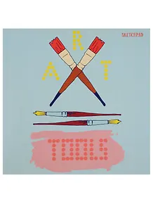 Скетчпад "Кисти и краски". 40 листов