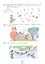 Сборник лучших упражнений по математике. Рабочая тетрадь для детей 5-6 лет — 3049300 — 2
