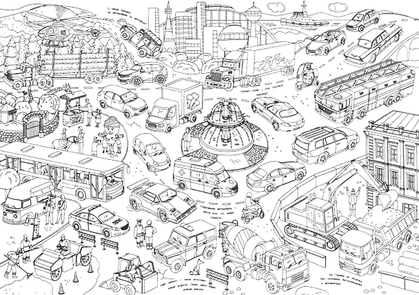 Книга Автомобили. Раскраска-плакат () — 3
