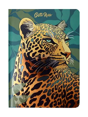 Книга для записей А5 128л кл. "ДИКИЕ КОШКИ. ЛЕОПАРД" 7БЦ, выб.лак, скругл.углы 3107025