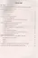 Информатика. Единый Государственный Экзамен. Готовимся к итоговой аттестации. 2024 — 3006040 — 2