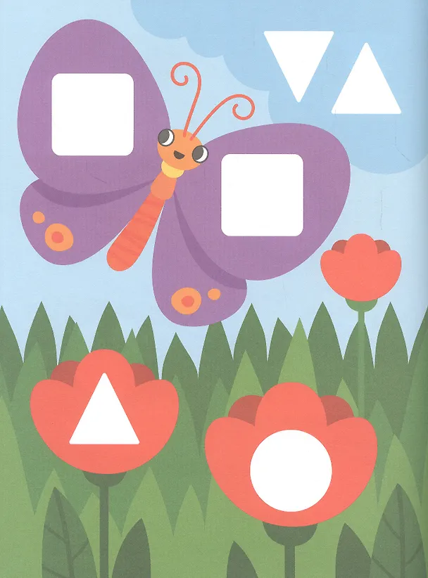 Книга На прогулке 1+: книжка с наклейками () — 4