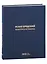 Коллекция И. И. Бродского.  Живопись и графика. Том 1 — 2931832 — 1