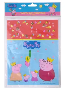 Пакет для подарков Набор 6шт Пеппа-принцесса 17*23см полиэтилен.