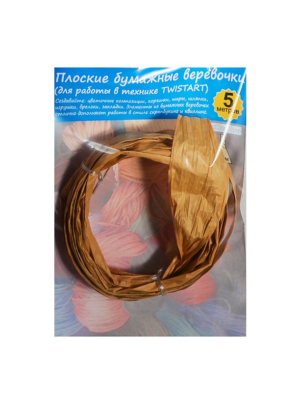 Плоская бумажная веревочка №14 Светло-коричневый (TW041405) (5м) (упаковка) 2412586 — 1