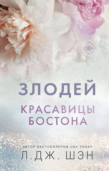 Книжная распродажа в «Читай-город» – купить книги по выгодной цене с ...