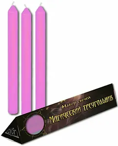 Набор свечей "Магический треугольник"