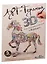 Набор для творчества, Оригами, Чудо-творчество, 3Д пазл для раскрашивания, Арттерапия Конь 13*13*3,5см — 2587177 — 3