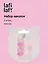 Набор заколок Зайчики перламутровые (2шт) (пластик) (3,5см) (12-03907-B1) (Lafilaf) — 3048631 — 1