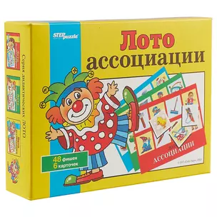 Лото, Step, Ассоциации, 48 фишек, 6 карточек — 2175456 — 1