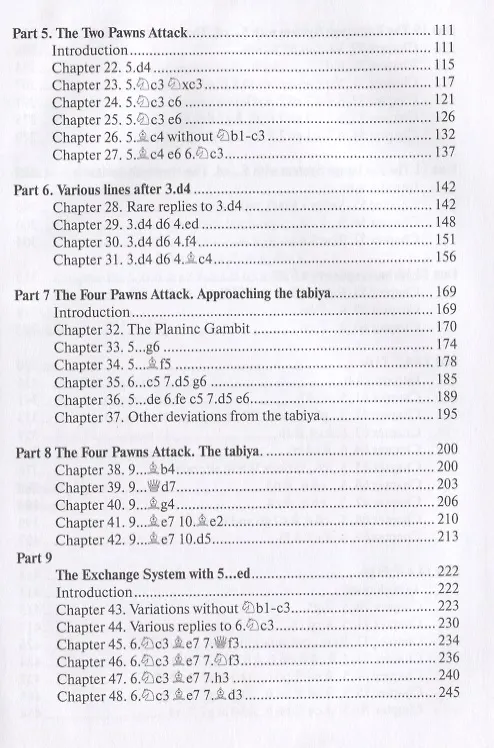 Книга Alekhine Defense. A Complete Guide () — 3