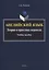 Английский язык. Теория и практика перевода. Учебное пособие — 2744138 — 1