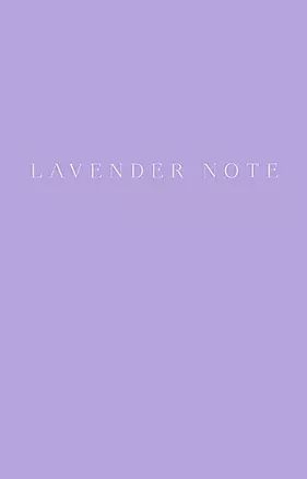 Записная книжка «Lavender note» — 2623870 — 1