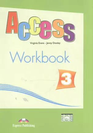 Access 3. Workbook. Pre-Intermediate. (International). Рабочая тетрадь — 2528495 — 1