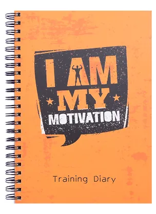 Дневник тренировок А5 96л "Training Diary №3" европисаль, мат.лам, офсет 2944408