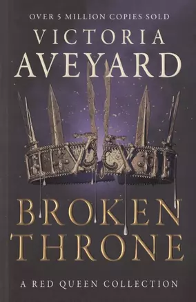 Broken Throne — 2826185 — 1