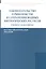 Законодательство о рыболовстве и сохранении водных биологических ресурсов в вопросах и ответах. Научно-практическое пособие — 2452140 — 1