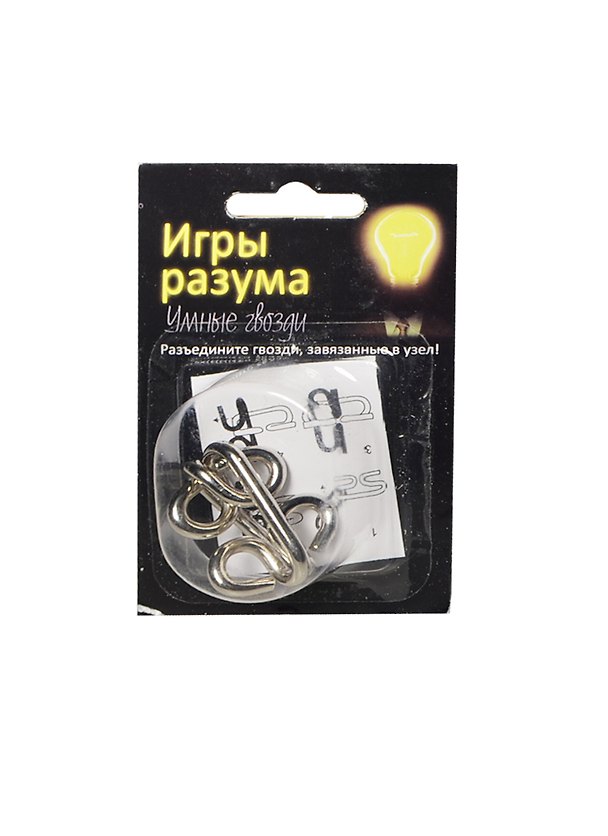 Головоломка Игры разума Умные гвозди №19 (113772) (блистер) 2406357 — 1