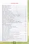 Окружающий мир. 1 класс. Тетрадь для практических работ № 2 с дневником наблюдений. К учебнику А.А. Плешакова "Окружающий мир. 1 класс. В 2-х частях. Часть 2" — 3003510 — 2