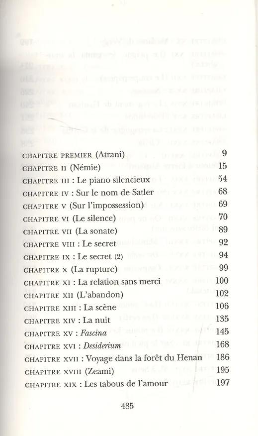 Книга Vie secrete (Паскаль Киньяр) — 3