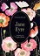 Jane Eyre: Illustr  by Marjolein Bastin (Charlotte Bronte) Джейн Эйр с илл Марджолен. Бастин (Шарлотта Бронте)/ Книги на английском языке — 3027536 — 2