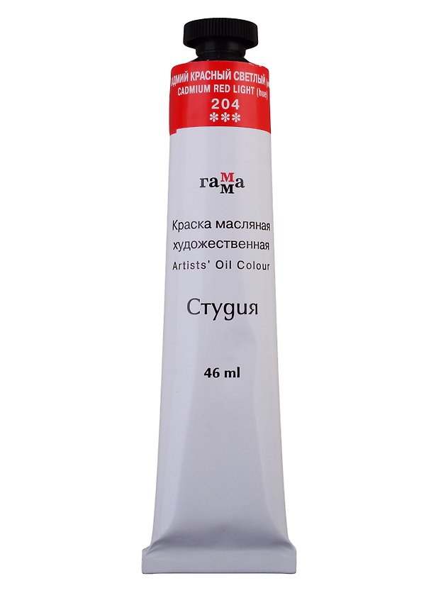 Краска масляная "Студия" 46мл кадмий красный светлый (имит.) 253844 — 1