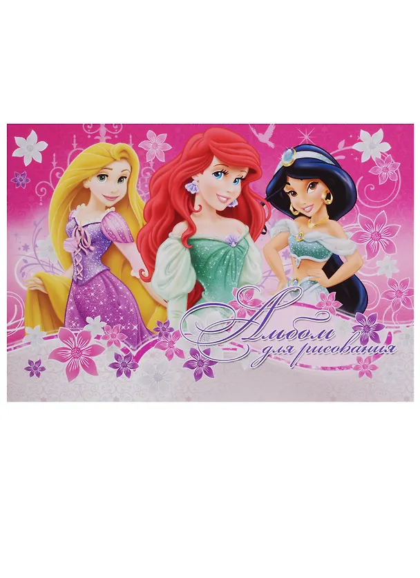 Альбом для рисования 20л А5 "Принцессы" склейка, Disney 242752 — 4